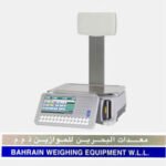 Bahrain Weighing Equipment