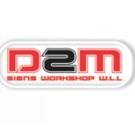 D2M Signs Workshop