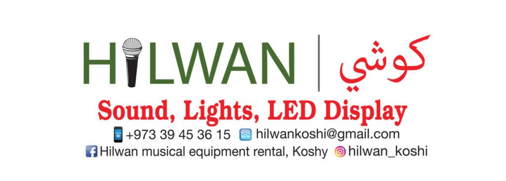 Hilwan – Sound, Lights, LED Display