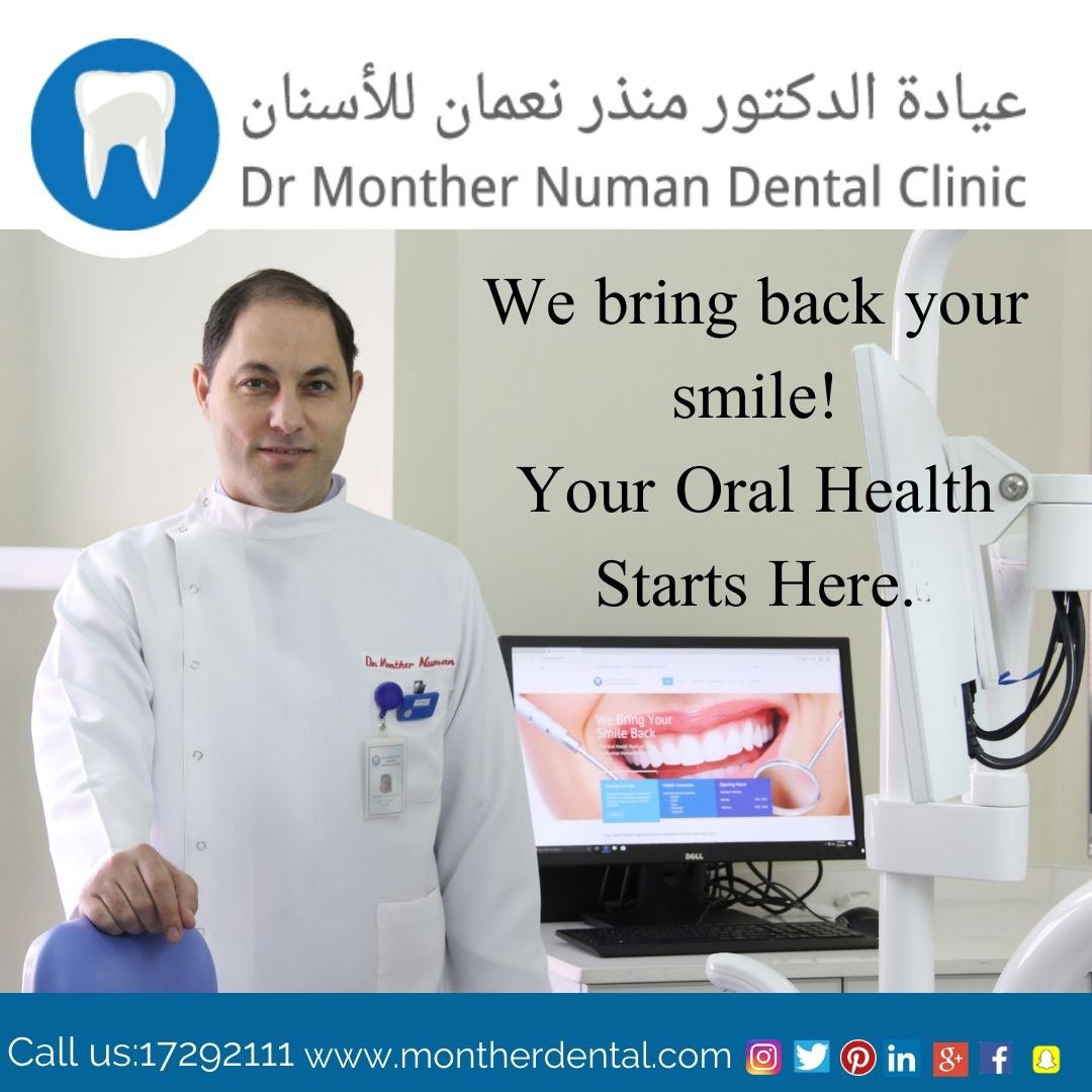 Dr Monther Numan Dental Clinic Rentpro